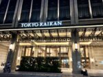 東京会館のカレー