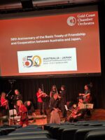 4月のゴールド・コーストへ行って来ました