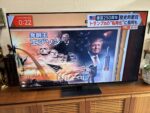 ２５０周年のアメリカ