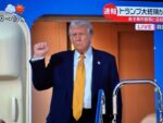 高市首相の強気