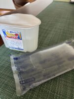 このコマーシャルってどうよ
